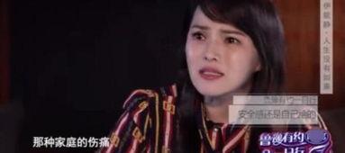 吃瓜伊能静,吃瓜群众眼中的娱乐圈风云人物