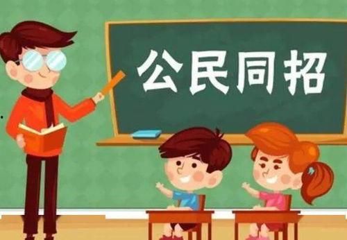 校园吃瓜热榜文字,揭秘校园里的热门八卦事件