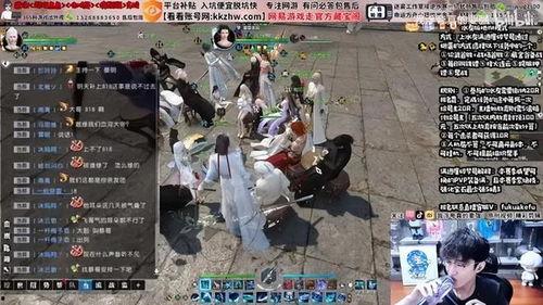 路边吃瓜路人,路人生百态