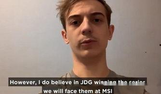 ig和jdg吃瓜,吃瓜群众围观电竞豪门恩怨