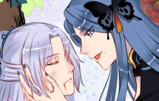 女配在豪门吃瓜19,女配的吃瓜日常