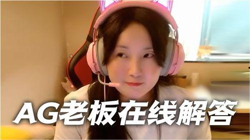 kpl秋季吃瓜,吃瓜群众狂欢，精彩瞬间盘点