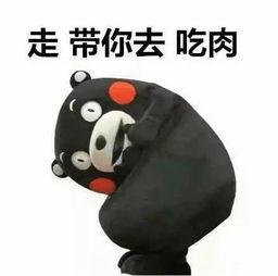 taptap吃瓜表情,揭秘游戏圈那些“瓜”