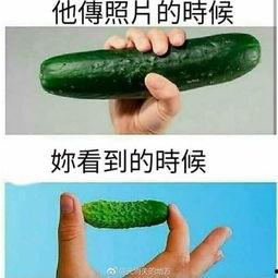 吃瓜吃多了伤肾么,过量吃瓜对肾脏健康的影响揭秘