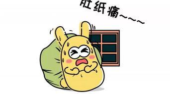 吃瓜群众的条件,网络时代的围观者与传播者