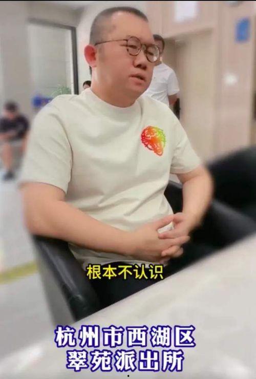 实名举报吃瓜群众,吃瓜群众的正义之战