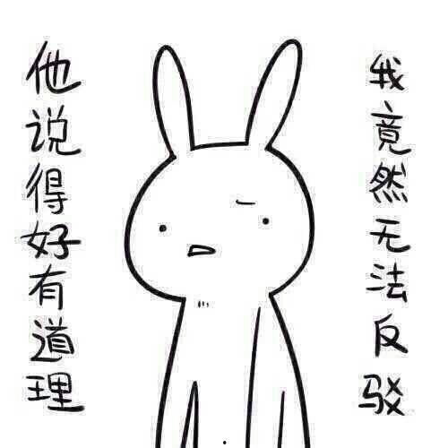 带你吃瓜奇葩招牌,带你品尝那些让人捧腹大笑的奇葩招牌