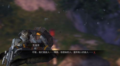 明日之后最新吃瓜墙,吃瓜墙揭秘，最新剧情大揭秘！