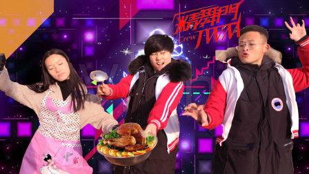 边吃瓜边看舞,夏日狂欢的视觉盛宴