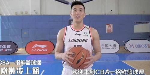 郭艾伦吃瓜,揭秘篮球巨星背后的娱乐生活