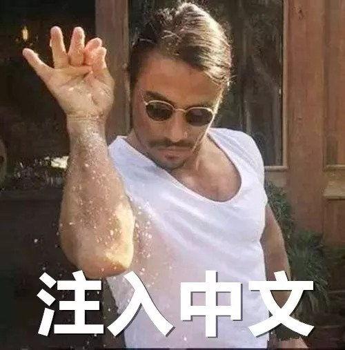 瓜哥带你吃瓜沙雕发明,瓜哥带你探索沙雕发明界的奇思妙想