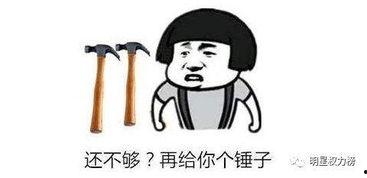 恋爱脑吃瓜,揭秘明星情侣的甜蜜瞬间