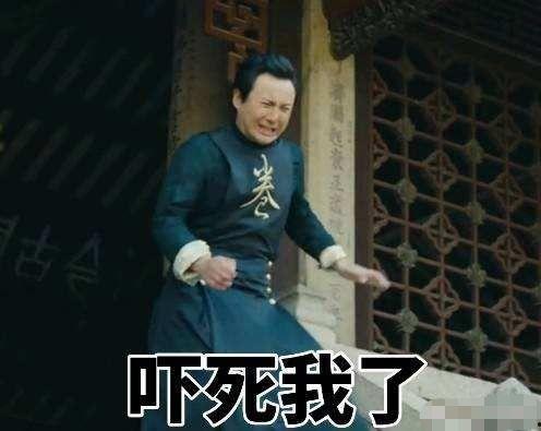 沈腾吃瓜翻车,一场意外的“瓜田”风波