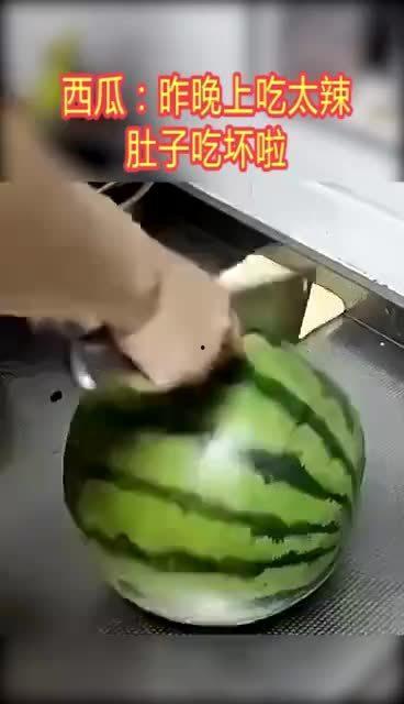 吃瓜吃坏肚子视频真实版,一场意外引发的胃痛教训