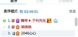 yy吃瓜看戏,揭秘娱乐圈幕后风云