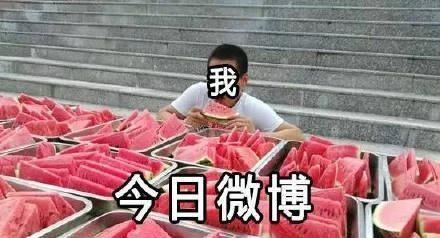 官宣了吃瓜,揭秘娱乐圈最新热点事件