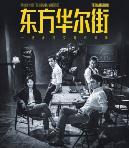 神剧之吃瓜现场,揭秘娱乐圈幕后风云