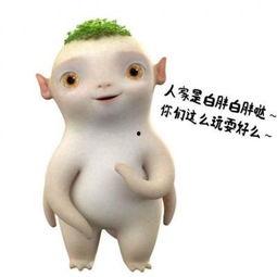 吃瓜吃不明白图片搞笑,这瓜怎么这么好吃，竟然还有隐藏剧情？