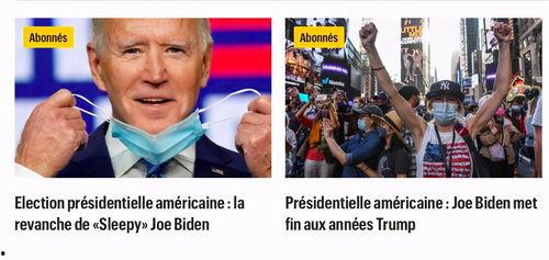 双男主吃瓜文,双男主的甜蜜食瓜日常