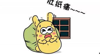 吃瓜群众哪个厉害,谁才是真正的瓜界霸主？