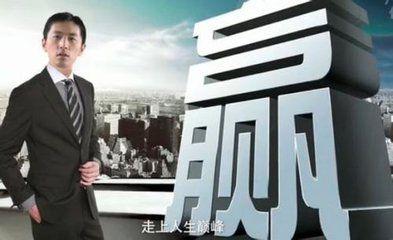 吃瓜群众王大锤